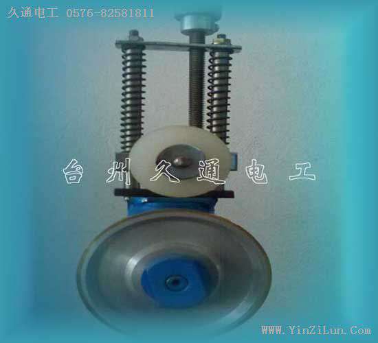 壓輪式凹凸字輪支架