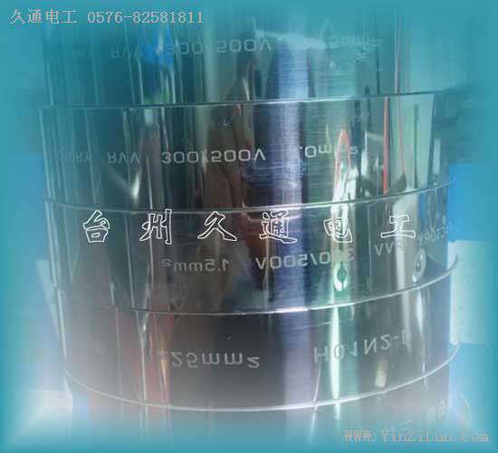 油墨印字輪-不銹鋼印字輪